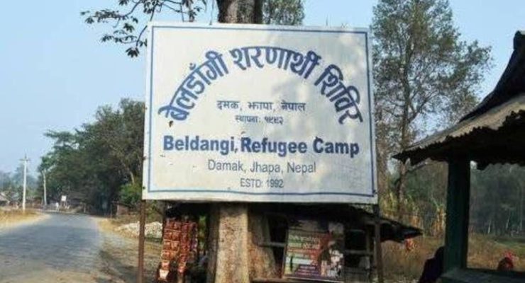 भुटानी शरणार्थीका सन्तानलाई अमेरिका जाने अनुमति दिन सर्वोच्चको परमादेश