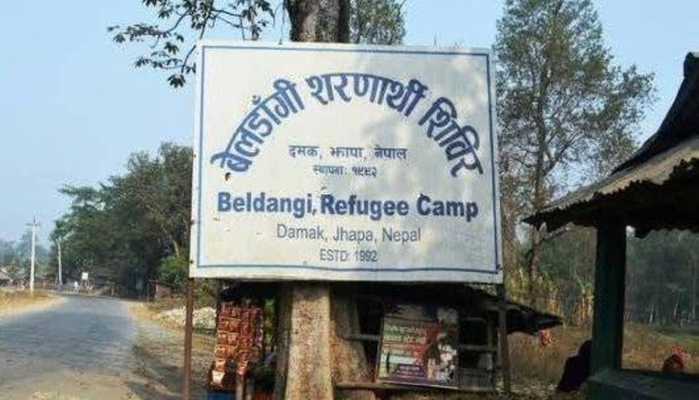 भुटानी शरणार्थीका सन्तानलाई अमेरिका जाने अनुमति दिन सर्वोच्चको परमादेश