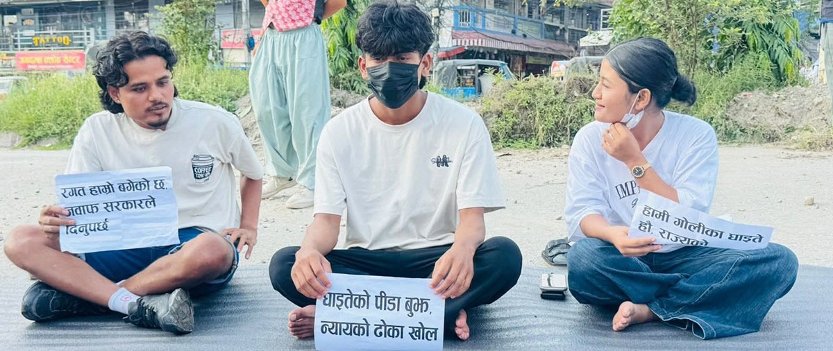  जेनजी आन्दोलनका घाइते बिर्तामोडमा आमरण अनशनमा