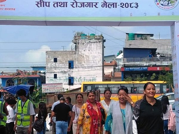 सीप तथा रोजगार मेला इटहरीमा सुरु 