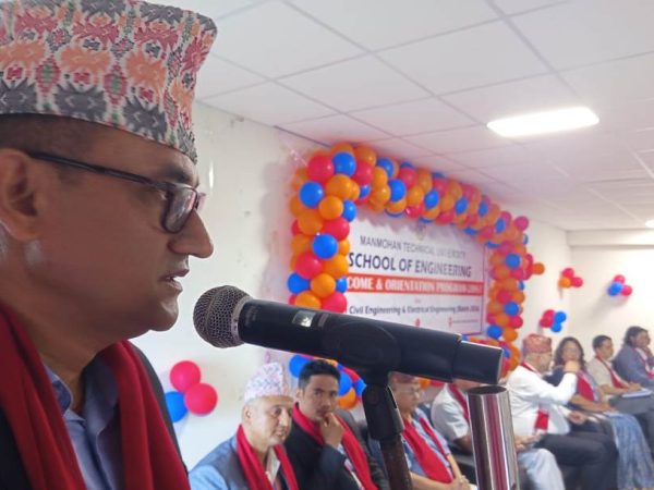 विद्यार्थीलाई सामाजिक उत्तरदायित्व बहन गर्न आग्रह
