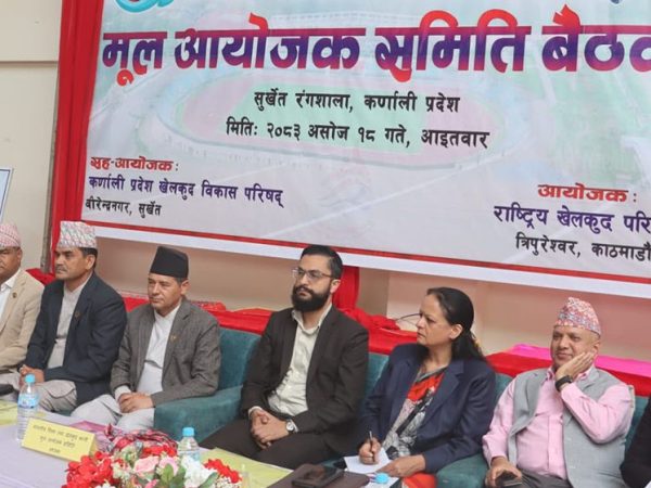 दशौँ राष्ट्रिय खेलकुदको तयारी तीव्र