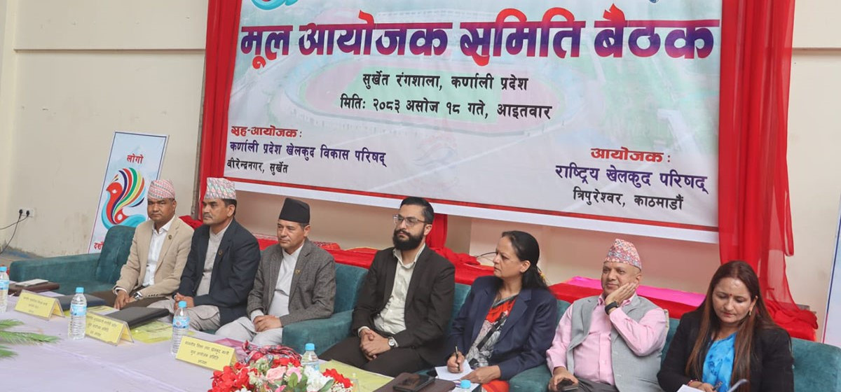 दशौँ राष्ट्रिय खेलकुदको तयारी तीव्र