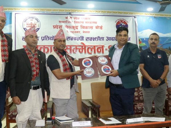 कोशी र मधेश प्रदेशबीच खेलकुद विकासमा सहकार्य, मैत्रीपूर्ण प्रतियोगिता सञ्चालन गरिने