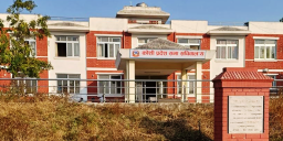 कोशी प्रदेश सभा सचिवालय