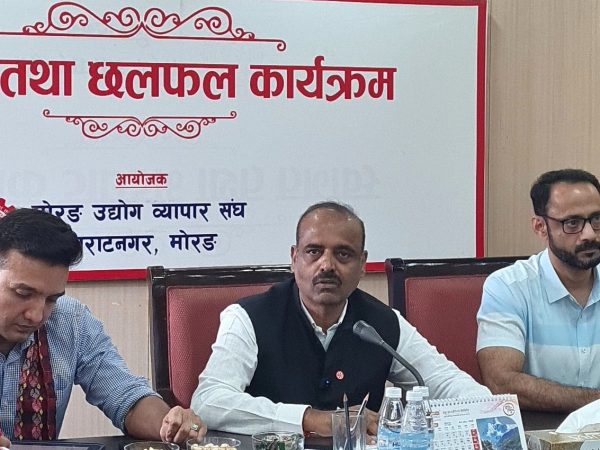 उद्योगी–व्यवसायीका समस्या समाधान गर्न संसदीय समितिका सभापतिको प्रतिबद्धता