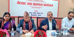 कोशी–मधेश आर्थिक सहकार्यमा जोड