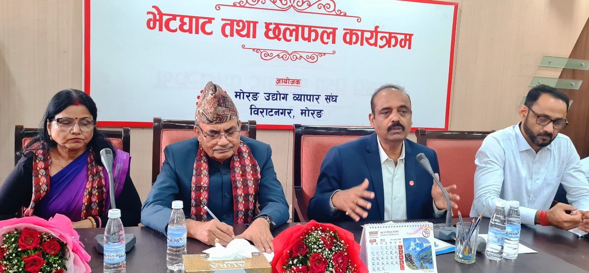 कोशी–मधेश आर्थिक सहकार्यमा जोड