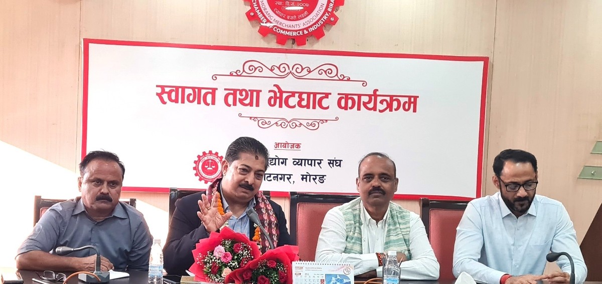 निजी क्षेत्रका समस्या समाधान गर्न सरकारसँग सहकार्य गर्ने महासंघ अध्यक्ष श्रेष्ठको प्रतिबद्धता