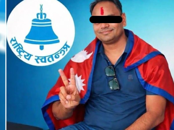 लागूऔषध मुद्दामा रास्वपा सुरुंगा नगर सभापति पक्राउ