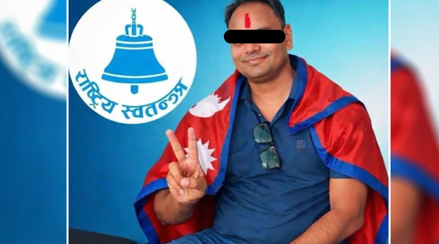 लागूऔषध मुद्दामा रास्वपा सुरुंगा नगर सभापति पक्राउ