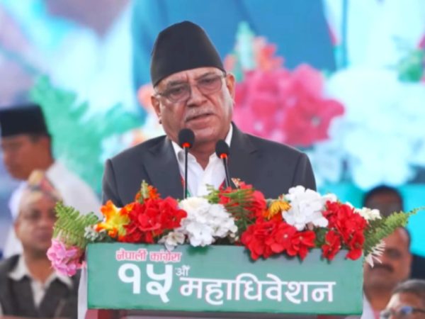 कांग्रेसमा निरन्तरताको क्रमभंग गर्नुभयो, अब देशको नेतृत्व गर्ने बाटोमा हिँड्नुस्: प्रचण्ड
