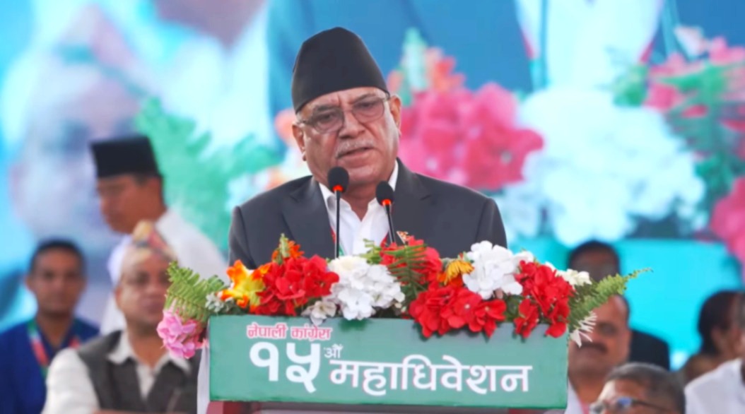 कांग्रेसमा निरन्तरताको क्रमभंग गर्नुभयो, अब देशको नेतृत्व गर्ने बाटोमा हिँड्नुस्: प्रचण्ड