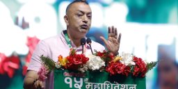 बदलिएको कांग्रेसले देश पनि बदल्छ: गगन थापा