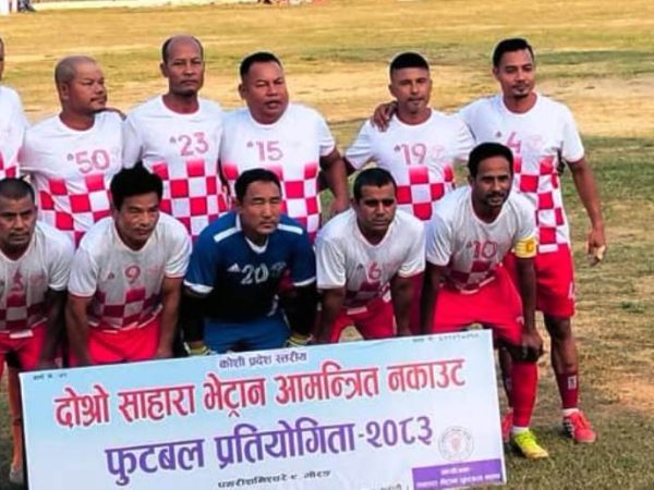 सहारा भेट्रान फुटबलको उपाधि नेता चोकलाई 