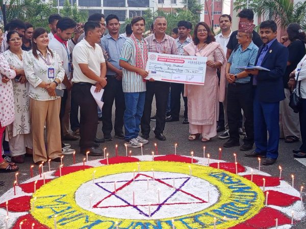 मनमोहन प्राविधिक विश्वविद्यालयको वार्षिकोत्सवमा विद्यार्थीलाई छात्रवृत्ति 