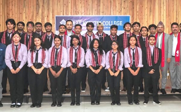 बीएस्सी सीएसआईटी र बीसीएका नयाँ विद्यार्थीलाई विराट क्षितिजको अभिमुखीकरण